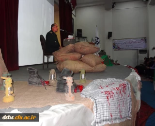 به مناسبت هفته ی دفاع مقدس و آغاز فصل بهار دانش، مراسم باشکوهی در پردیس دکتر شریعتی مازندران برگزار شد.