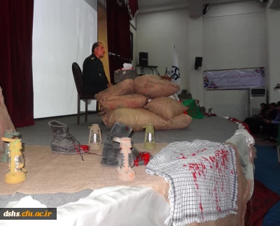 به مناسبت هفته ی دفاع مقدس و آغاز فصل بهار دانش، مراسم باشکوهی در پردیس دکتر شریعتی مازندران برگزار شد.