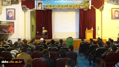 بی نظیرترین حلقه صالحین کشور، نگین درخشانی است بر دستان پردیس دکتر شریعتی مازندران