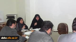 اولین جلسه شورای  بررسی کمیسیون موارد خاص در پردیس دکتر شریعتی مازندران