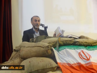 بازخوانی مجدد کتاب « گزینش » برای ورود و حضور معلمان در آموزش و پرورش