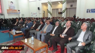 اولین همایش کارورزی پردیسها و  مراکز آموزش  عالی استان مازندران