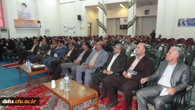 اولین همایش کارورزی پردیسها و  مراکز آموزش  عالی استان مازندران