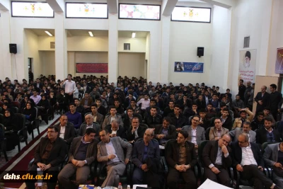 مراسم استقبال از دانشجویان جدید الورود دانشگاه فرهنگیان مازندران