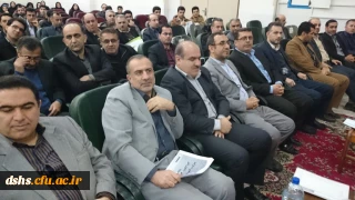 برگزاری نخستین کنفرانس «آموزش ریاضی و و فناوری»  در پردیس دکتر شریعتی مازندران