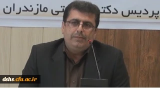 پیام جناب آقای دکتر کسائیان سرپرست محترم پردیس دکتر شریعتی مازندران و رئیس ستاد اجرایی  بیست و پنجمین  جشنواره فرهنگی (قران و عترت) دانشگاه فرهنگیان