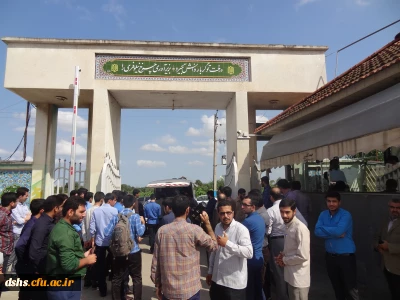 همزمان با هفته دفاع مقدس مراسم وداع با شهدای گمنام در پردیس دکتر شریعتی مازندران برگزار شد.