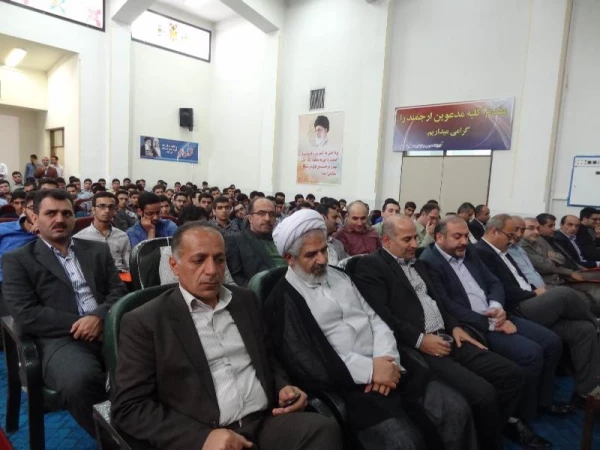 مراسم آغاز سال تحصیلی دانشجویان جدیدالورود 95-1394 دانشگاه فرهنگیان مازندران 3