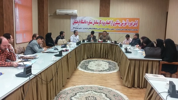 اولین دوره آموزشی پیشگیری از اعتیاد ویژه کارشناسان مشاوره دراستان مازندران برگزار شد. 3