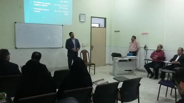 اولین دوره آموزشی پیشگیری از اعتیاد ویژه کارشناسان مشاوره دراستان مازندران برگزار شد. 5