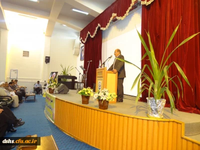 برگزاری گردهمایی یک روزه