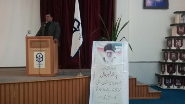 دانشگاه فرهنگیان مازندران- پردیس دکتر شریعتی ساری در هفته پدافند غیر عامل 4