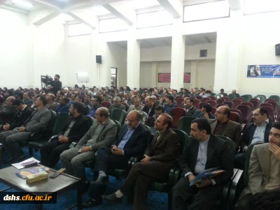 نشست تخصصی یکروزه اساتید کارورزی دانشگاه فرهنگیان استان مازندران