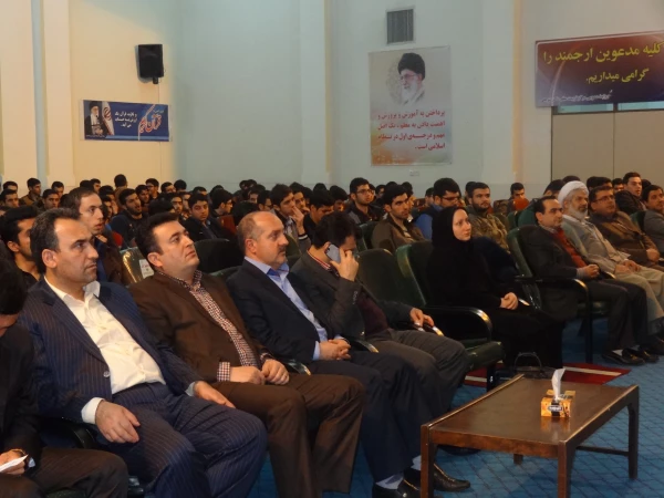 مراسم گرامیداشت سالگرد پیروزی شکوهمند انقلاب اسلامی ایران  2