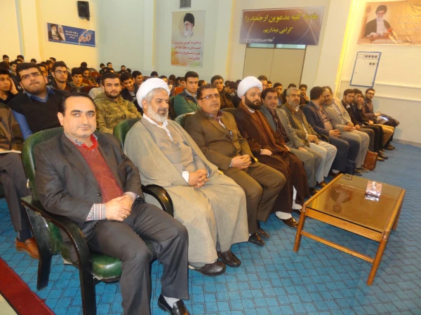 مراسم گرامیداشت سالگرد پیروزی شکوهمند انقلاب اسلامی ایران  4