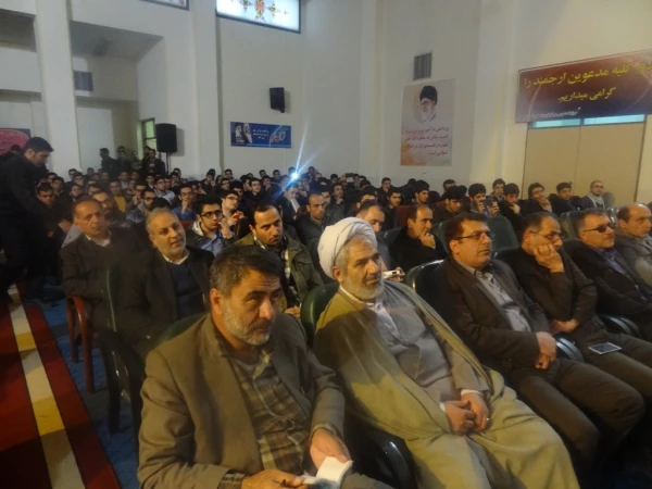 مراسم گرامی داشت یاد وخاطره  29 شهیددانشجو معلمان دانشگاه فرهنگیان پردیس شریعتی ساری  6