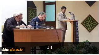 سومین دوره توانمند سازی مسئولان فرهنگی واجتماعی مدیریت امور پردیس ها  استانی ،پردیس ها ومراکز آموزش عالی سراسر کشور