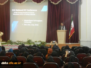 برگزار ی اولین روز کنفرانس ملی زبان انگلیسی در دانشگاه فرهنگیان مازندران