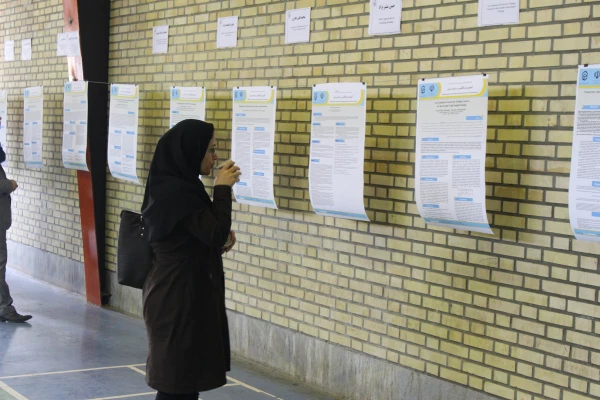 ولین کنفرانس آموزش زبان انگلیسی در مدارس ایران باسخنرانی دکتر مهرمحمدی و دکتر کیانی در پردیس دکتر شریعتی مازندران برگزار شد 5