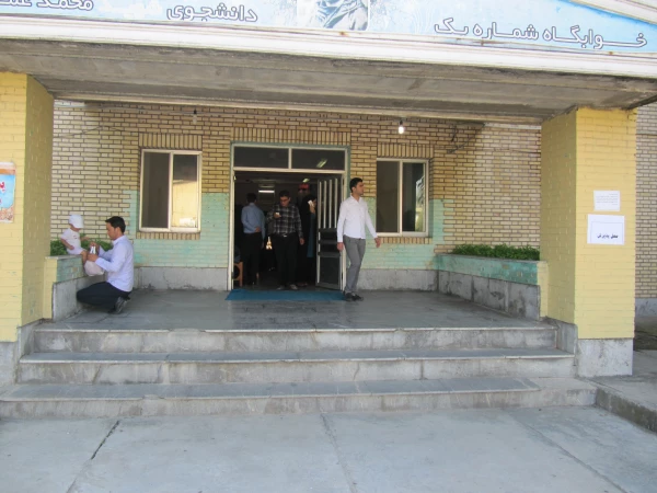 دوره آموزشی فرهنگی اجتماعی مهارت آموزان ماده 28 3