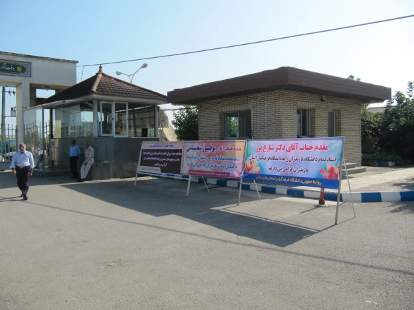 دوره آموزشی فرهنگی اجتماعی مهارت آموزان ماده 28 5