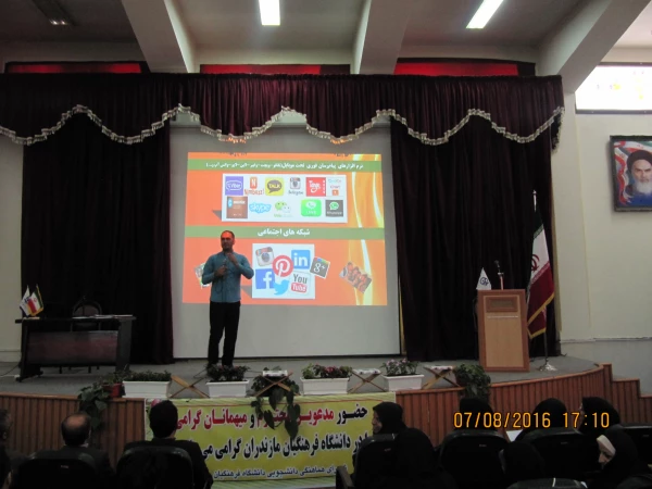 دوره آموزشی فرهنگی اجتماعی مهارت آموزان ماده 28 12