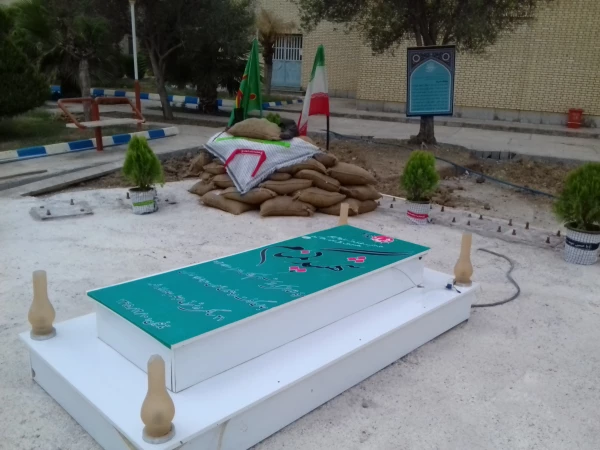 گزارش مصور از فعالیتهای فرهنگی دانشجویان در آغاز سال تحصیلی جدید 5