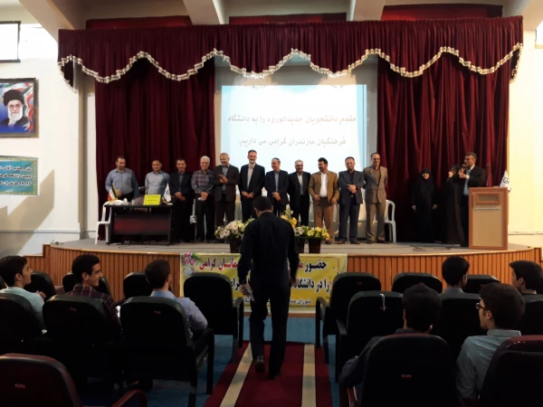 نشست توجیهی مدیریت پردیس دکتر شریعتی با دانشجویان ورودی96 در خصوص آیین نامه های دانشجویی و معرفی همکاران اداری ،آموزشی  به روایت تصویر 6