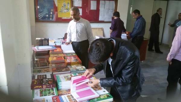 برگزاری نمایشگاه کتاب ( 50درصد تخفیف) در دانشگاه فرهنگیان پردیس دکتر شریعتی مازندران 2