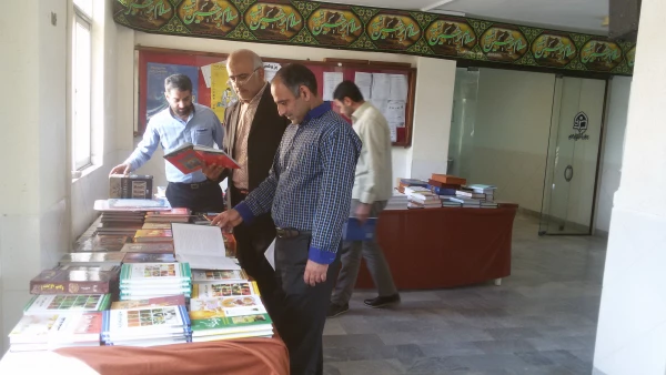 برگزاری نمایشگاه کتاب ( 50درصد تخفیف) در دانشگاه فرهنگیان پردیس دکتر شریعتی مازندران 3