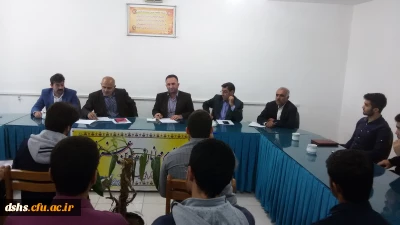 اولین نشست مسئولین پردیس دکتر شریعتی در سال تحصیلی جدید با نمایندگان اتاق ها ی سرای دانشجویی با حضور معاون و سرپرستان شبانه روزی 96/8/9