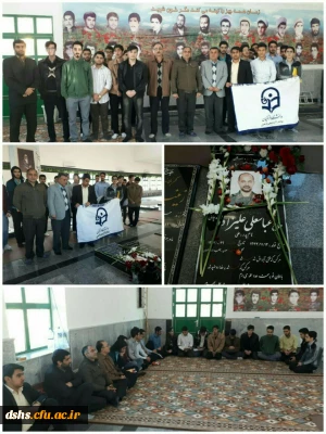 زیارت مزار شهدای دفاع مقدس و شهید مدافع حرم ، شهید عباسعلی علیزاده به مناسبت هفته بسیج توسط واحد فرهنگی پردیس دکتر شریعتی