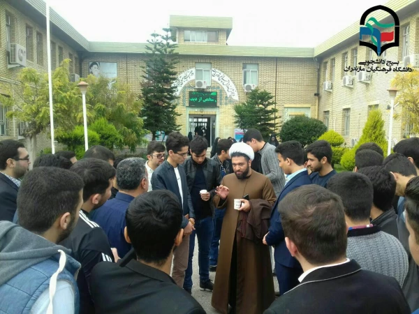 اولین همایش استانی تخصصی - دانشجویی راه اندیشه  
بسیج دانشجویی با همکاری نهاد رهبری دانشگاه فرهنگیان پردیس دکتر شریعتی مازندران
باحضور استاد فرحانی ومسئولین دانشگاه فرهنگیان 2