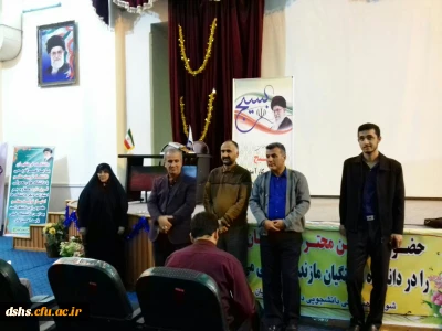 مسابقه کتابخوانی با عنوان جاذبه و دافعه علی(ع) به مناسبت هفته بسیج و اعلام نفرات برتر