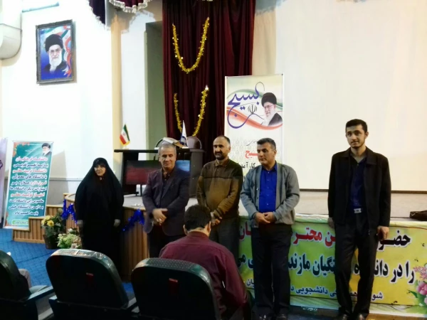 مسابقه کتابخوانی با عنوان جاذبه و دافعه علی(ع) به مناسبت هفته بسیج و اعلام نفرات برتر 2