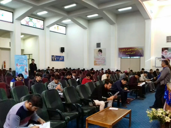 مسابقه کتابخوانی با عنوان جاذبه و دافعه علی(ع) به مناسبت هفته بسیج و اعلام نفرات برتر 2