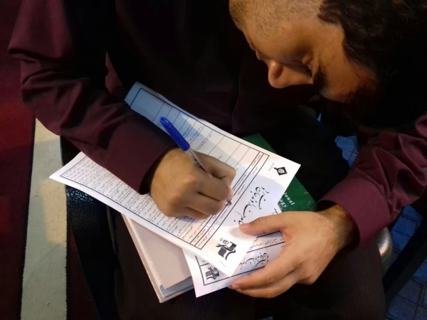 مسابقه کتابخوانی با عنوان جاذبه و دافعه علی(ع) به مناسبت هفته بسیج و اعلام نفرات برتر 2