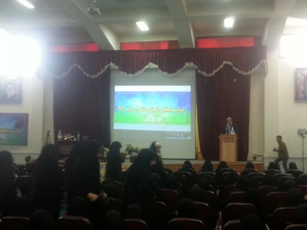 مراسم تجلیل از پژوهشگران برتر 96 سه شنبه 28 آذرماه 96 3