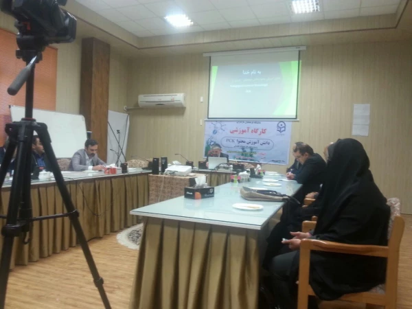 کارگاه آموزشی دانش آموزش محتوا   PCK  توسط استاد: دکتر دوست محمد سمیعی در سالن کنفرانس دانشگاه فرهنگیان سه شنبه 28آذر 96 3
