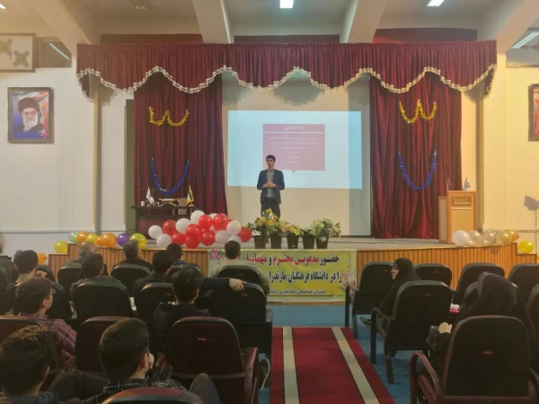 کارگاه استارت آپ با موضوع ایده های نو برای کسب و کار با حضور استاد نصرالهی توسط واحد علمی پژوهشی بسیج دانشجویی دانشگاه فرهنگیان مازندران در سالن همایش پردیس دکتر شریعتی   4