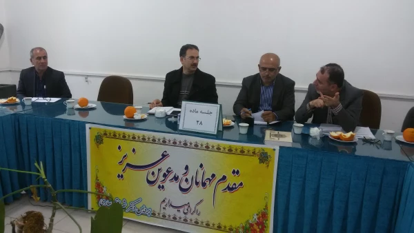 ۲۰۱۷۱۲۲۵_۱۲۰۰۰۲