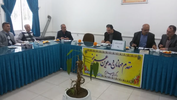 ۲۰۱۷۱۲۲۵_۱۲۰۰۴۲