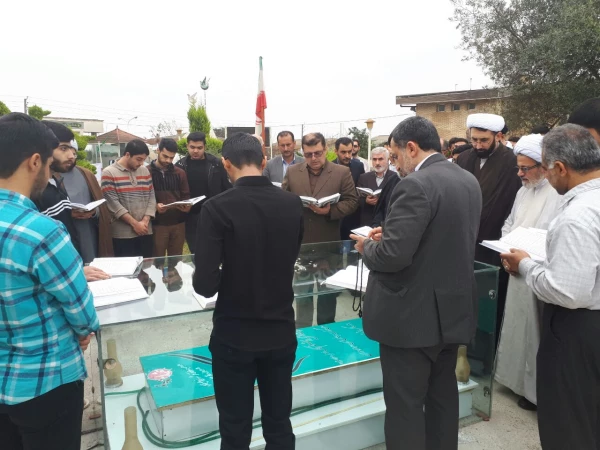 حضور مسئولین، اساتید و دانشجویان دانشگاه فرهنگیان در جوار بارگاه شهید گمنام به همراه تلاوت آیاتی از قرآن کریم 4