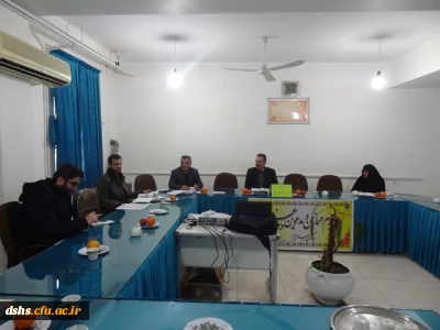 جلسه کمیته فرهنگی پردیس دکتر شریعتی مازندران