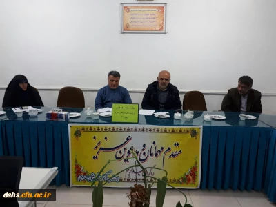 جلسه فرهنگی پردیس دکتر شریعتی مازندران