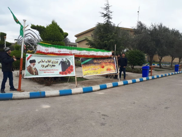 فضا سازی به مناسبت ایام فاطمیه و دهه مبارک فجر توسط دانشجویان پردیس دکتر شریعتی مازندران 2