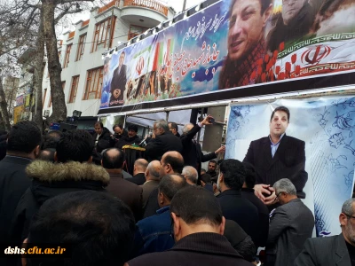 حضور کارکنان ، اساتید و دانشجویان دانشگاه فرهنگیان در تشیع پیکر جانباز شهید سید مصطفی علمدار