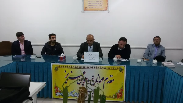 اولین جلسه شورای صنفی (ترم دوم) پردیس دکتر شریعتی مازندران شنبه  (96/11/28) 3