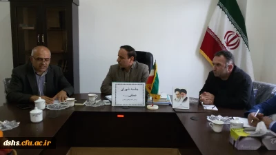 اولین جلسه شورای صنفی پردیس دکتر شریعتی در سال 1397