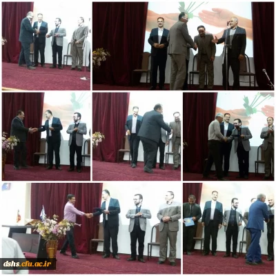 مراسم تجلیل از اساتید،دانشجویان برتر وکارکنان آموزش پردیس دکتر شریعتی در هفته معلم (دوشنبه 97/02/17 )